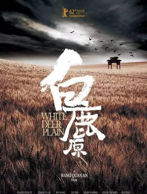 湖南省中等职业教育学历证书查